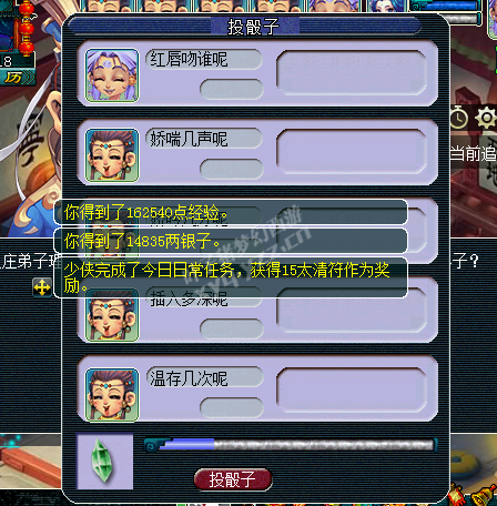 㵺忪