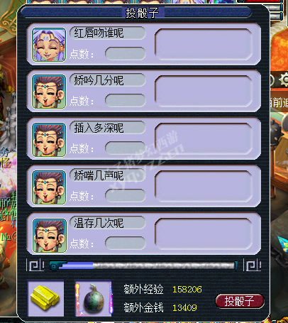 㵺忪