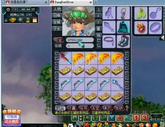 �복150�������ǳ��߼�ֵ����׼���ֽ��