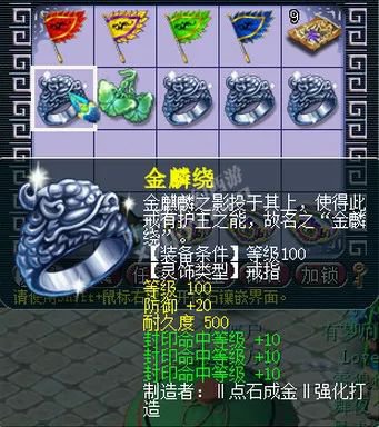 直播
