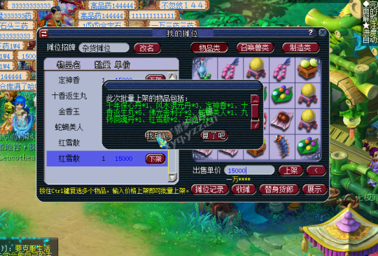 ֮忪ֱ