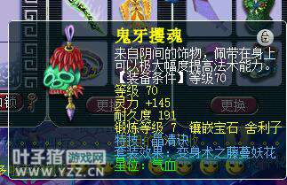 ʥ
