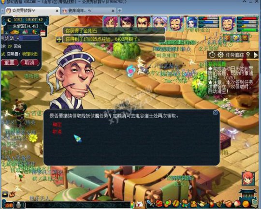129忪ֱ