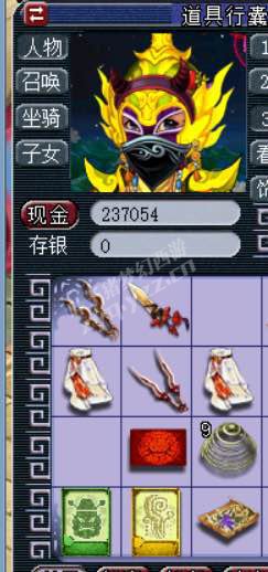 129忪ֱ