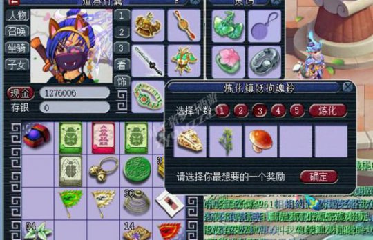 129忪ֱ