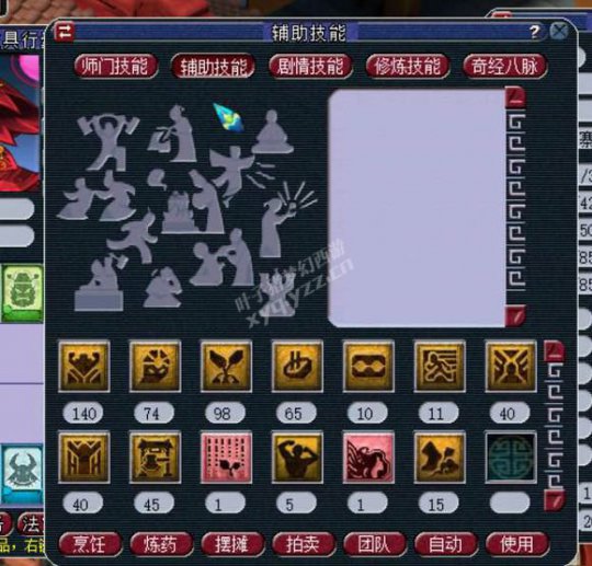 129忪ֱ