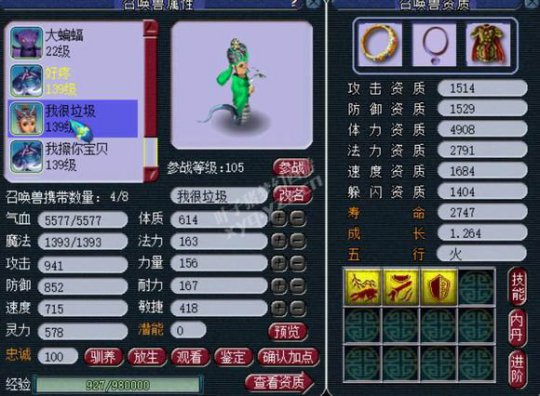 129忪ֱ