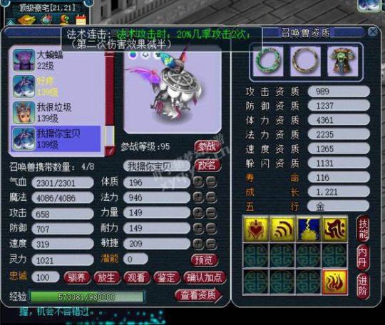 129忪ֱ