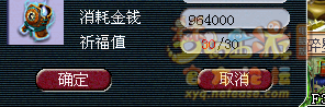 㻯Сҹ