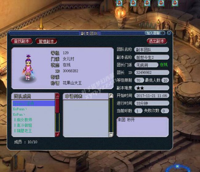 忪ֱ