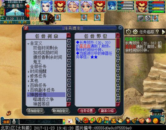 109Ч忪