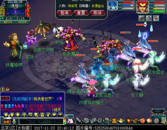 109Ч忪