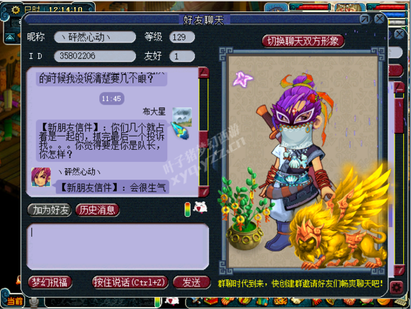详情