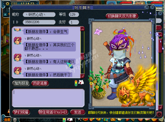 详情