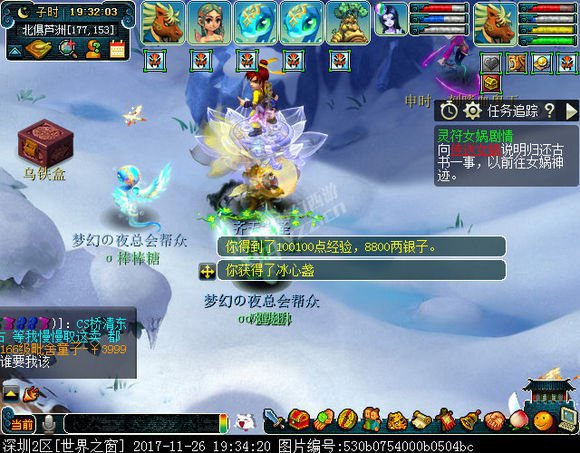 ֮忪