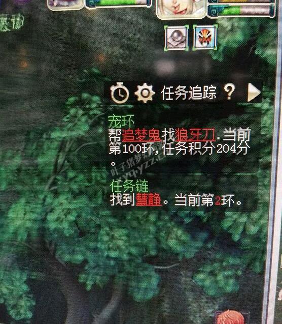 ֱܳ軷