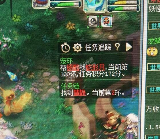 ֱܳ軷