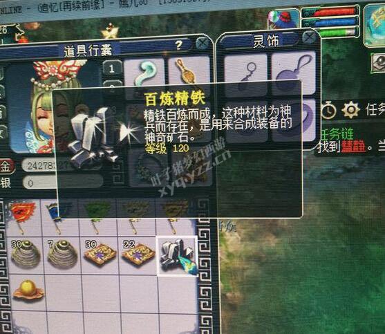 ֱܳ軷