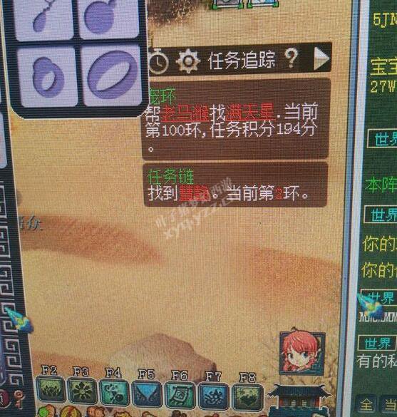 ֱܳ軷