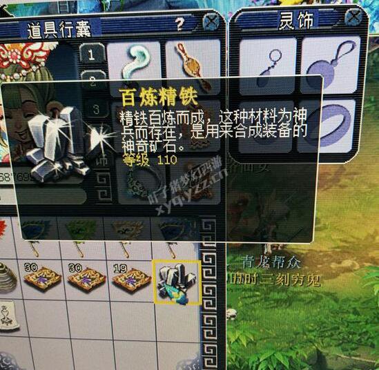 ֱܳ軷