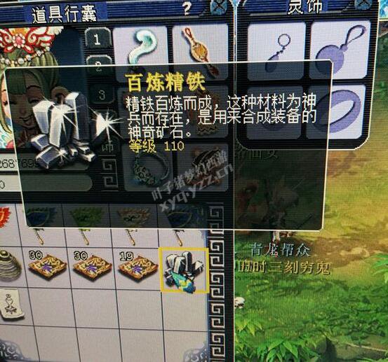ֱܳ軷