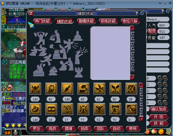 忪ֱ