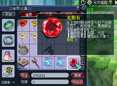 忪ֱ