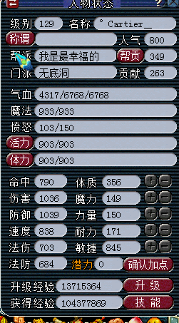 忪ֱ
