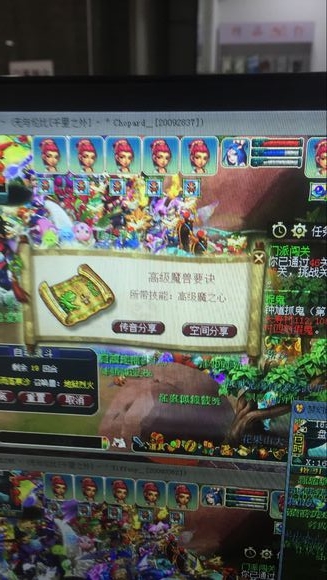 忪ֱ