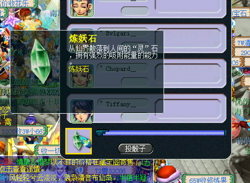 忪ֱ