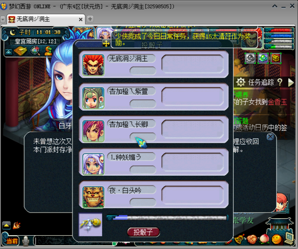 175忪ֱ