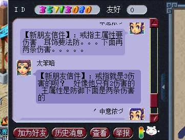 详情