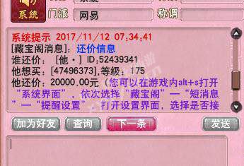 直播
