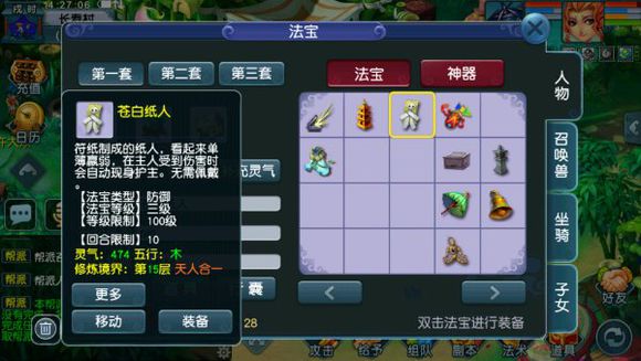 忪ֱ