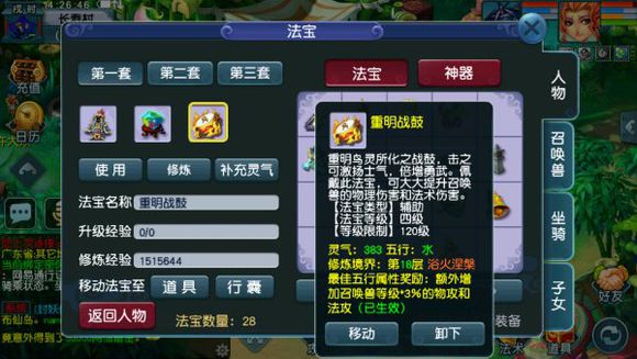 忪ֱ