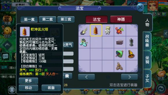 忪ֱ