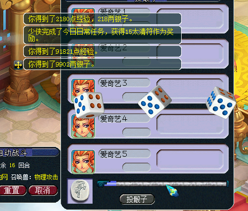 忪ֱ