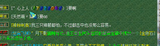 Ȫ忪С