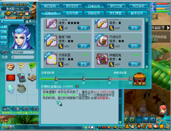 忪ֱ