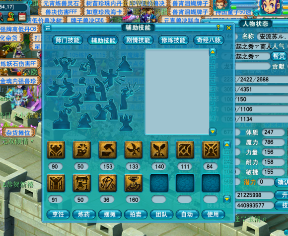 忪ֱ
