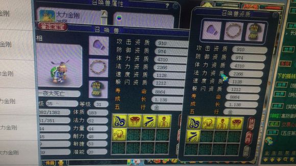 打书直播