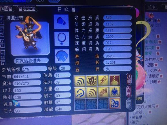 打书直播