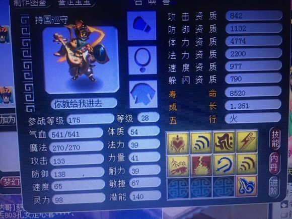 打书直播