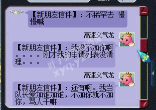 详情