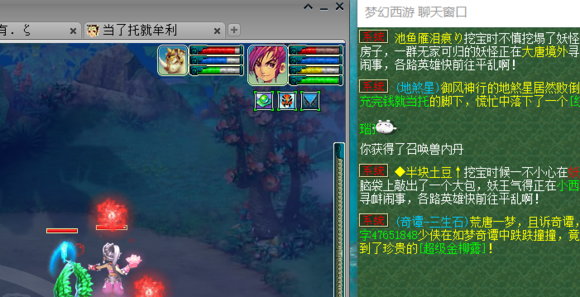 89忪ֱ