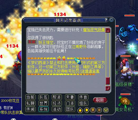 159ҵ忪