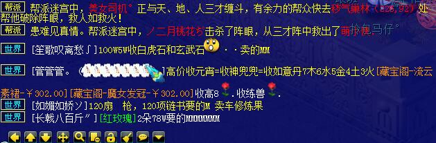 159ҵ忪