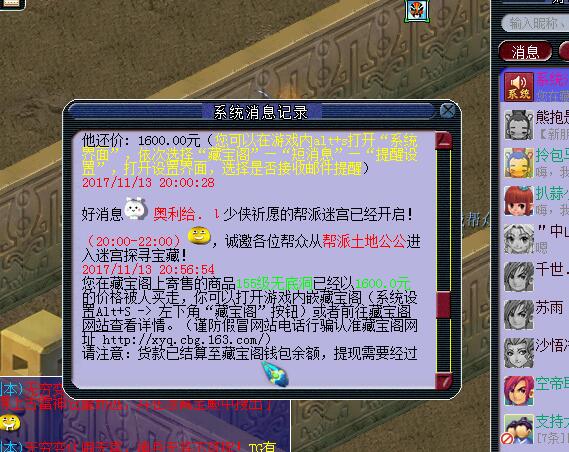 159ҵ忪