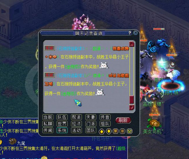159ҵ忪
