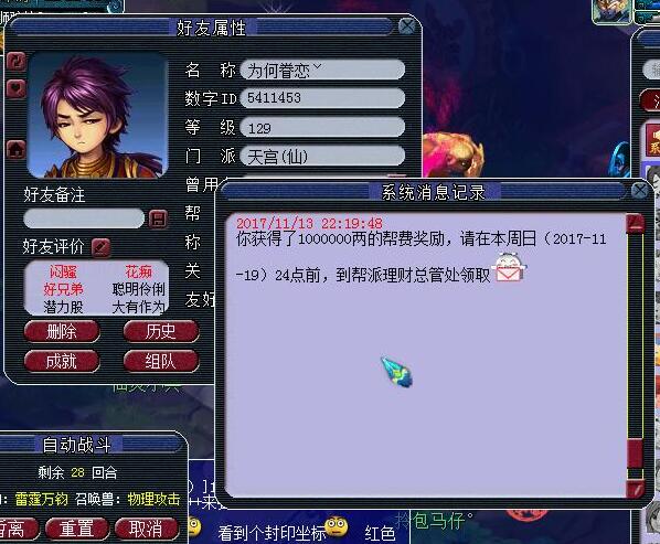 159ҵ忪